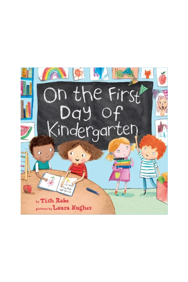 On the First Day of Kindergarten